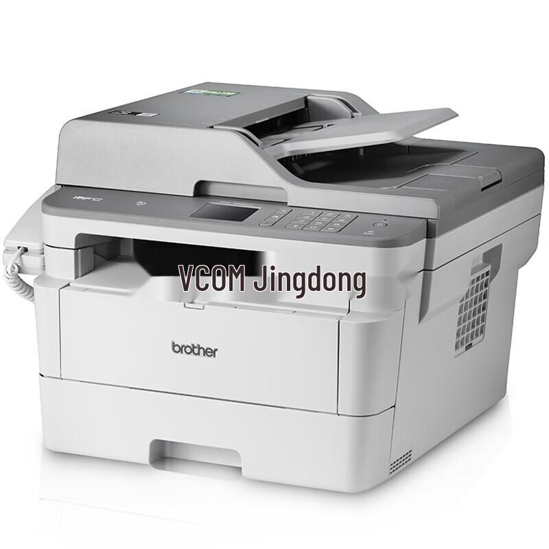Brother MFC-7895DW Mono Laser Multi-function Printer CN plug (adapter included)