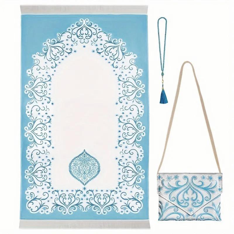3PC Prayer Mat Portable Jacquard Pattern Prayer Mat Exquisite Storage Bag Party Multiple Options Available