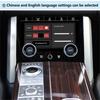 10" Сенсорная панель управления кондиционером для Range Rover Vogue L405 2013 - 2017