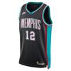 Dri-Fit NBA Hardwood Classic Джерси сезона 2025/26 для мужчин Memphis Grizzlies серый HM4776-013