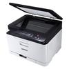 Lenovo CM7120W Color Multifunction Laser Printer CN plug (adapter included)