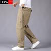 Мужские рабочие брюки из стираного хлопка - свободный прямой крой для людей среднего возраста в деловом стиле