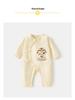 Боди для новорожденных класса А из чистого хлопка - Мягкий, дышащий, детский ромпер на четыре сезона (0-3 месяца)
