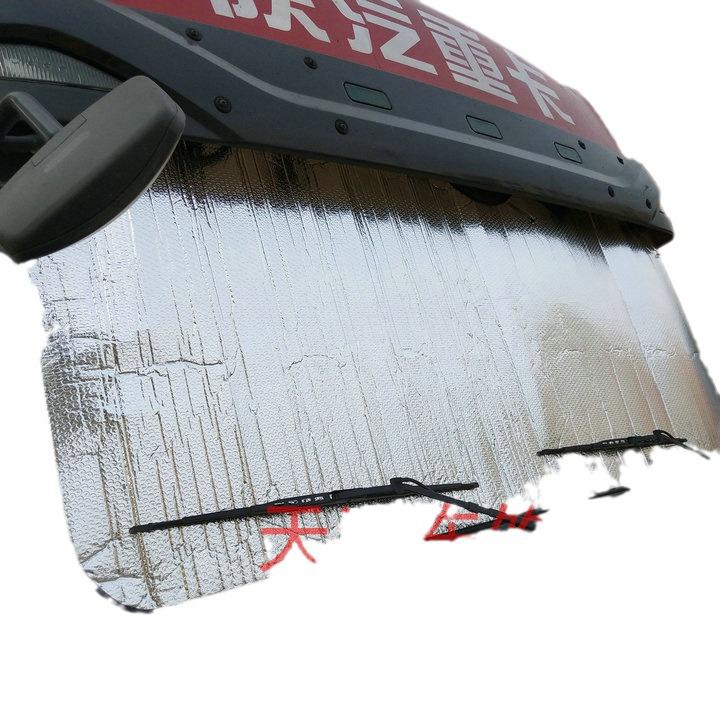 220x80cm Large Truck & Car Sunshade Visor for Vehicles