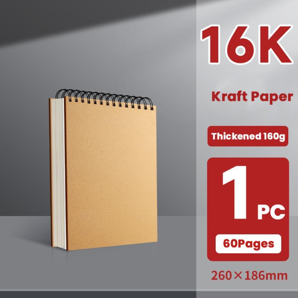 Flip-up Art Sketchbook Kraft Paper Spiral Notebook Simple Blank Painting Paper  Art Student
