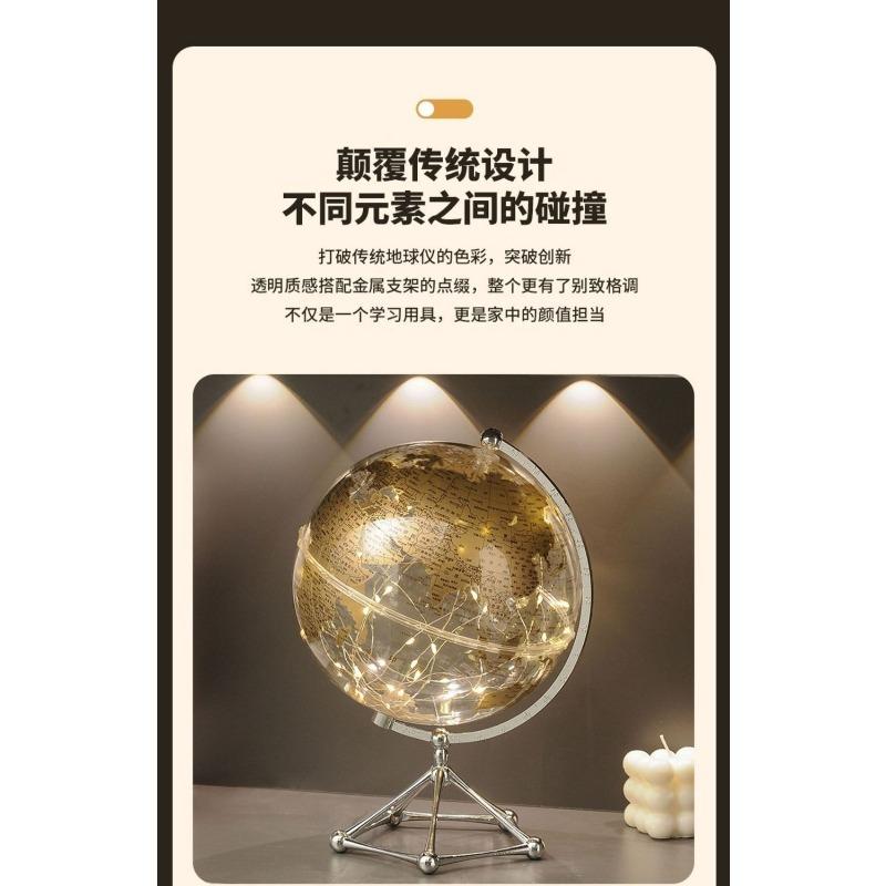 Прозрачный шар с лампой, светящийся орнамент, роскошная настольная лампа, украшение, подарок девушке на выпускной ученику средней школы