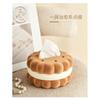 Cute Cookie-Shaped Resin Tissue Box Holder Kids Room Desk Bedside Living Decorative Storage Accessory