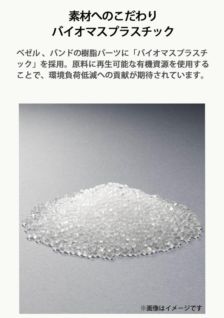 Часы оснащены Bluetooth и используют биопластик Оранжевый [Casio] G-Shock [] GA-B001FL-4AJF Мужские