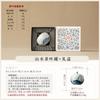 Retro blue and white tea cans, small two cans, high-end sample tea packaging, high-end tea cans, gift boxes, ceramic mini porcelain cans