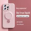 Чехол-подставка из жидкого силикона с магнитом для iPhone 15/16 Pro Max - Защитный чехол с полной покрытием