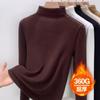 Semi-turtleneck German Velvet Bottoming Shirt with Women's Autumn and Winter Velvet Thickened New Abraded Slim-fit Top