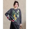 Demana Beaded Floral Jacquard Wool Blend Sweater