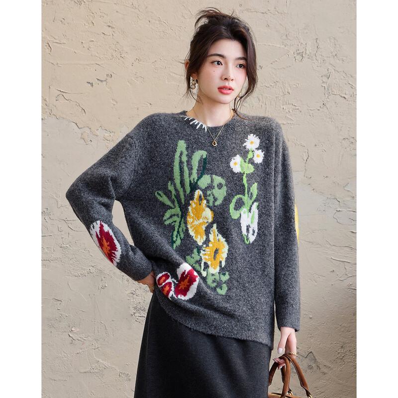 Demana Beaded Floral Jacquard Wool Blend Sweater