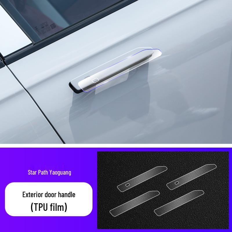 Exeed Yaoguang Interior Protective Film for 23 Models: Tempered Navigation Screen & Center Console Sticker