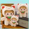 Dress Up Cat Baby Cartoon Plush Toy Pp Cotton Fill Doll Childrens Holiday Gift
