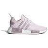 Adidas NMD Runner Почти Розовый Б/У Инжир Женские Кроссовки Основной Белый IE0594