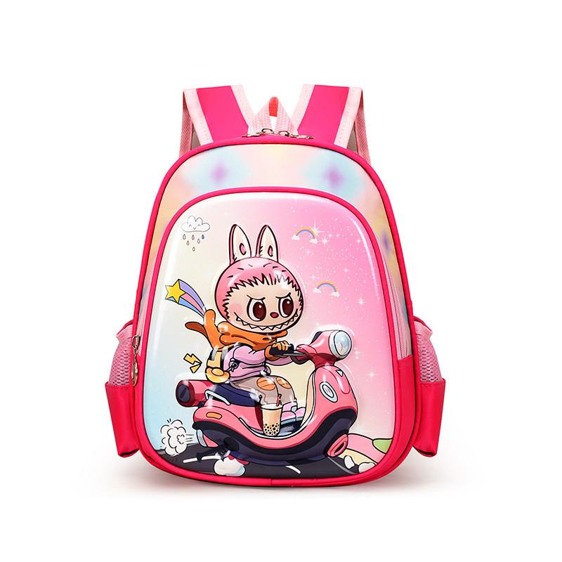 And Adorable Spacious 12inch Cartoon School Backpack For Children With Comfortable Shoulder Straps