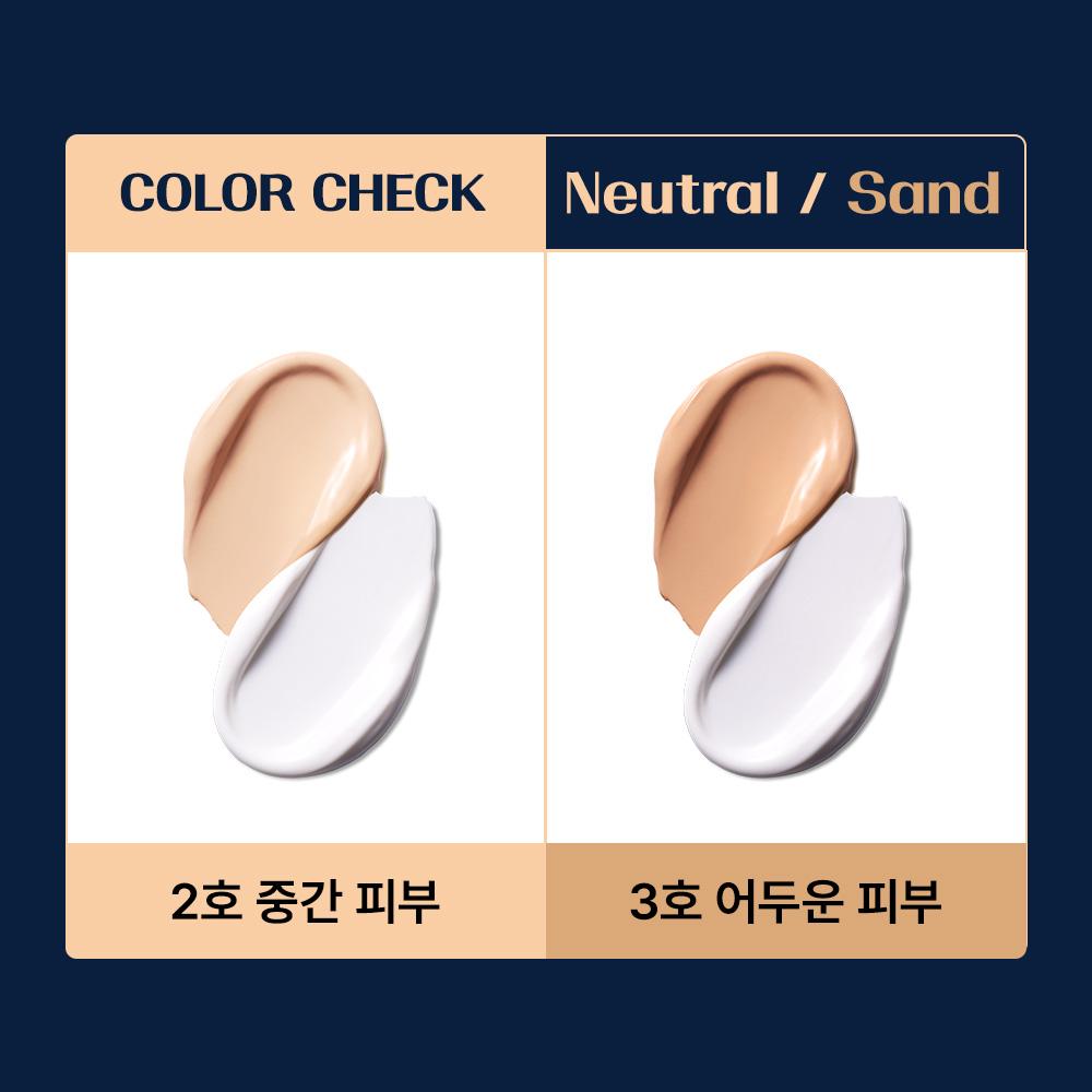 DASHU Mens Tone Control Cover Lotion 65ml SPF50 PA++ 2color - tone up lotion men, Korean