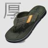 Summer New Casual Sandals Men's Outdoor Wear Casual Men's Cool Slippers Beach Shoes Men's