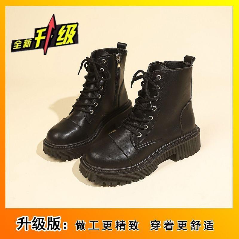 Small Thick-soled Flat-bottomed Velvet British Style Short Boots Versatile Fashion Martin Boots Women's Height Increase 2025 New Autumn and Winter