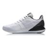 Li Ning Коллекция для бега Амортизация Дышащие Низкие Беговые кроссовки Мужские Стандартные Белые ARHQ111-1