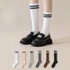 Female Spring and Autumn Fashion New Preppy Style Long Tube Pile Socks
