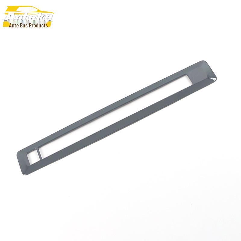 Sienna 2021 Second Row AC Sequin Decor Sticker