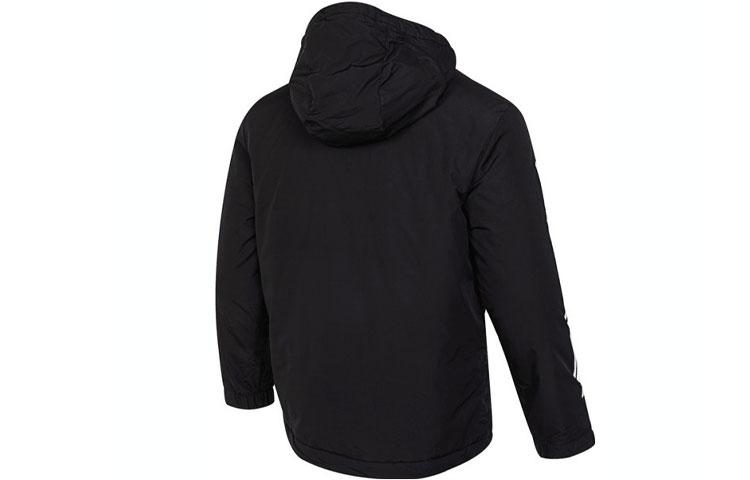 Adidas Three stripe Hooded Jacket IP2537