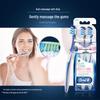 Oral-B Набор зубных щеток для взрослых