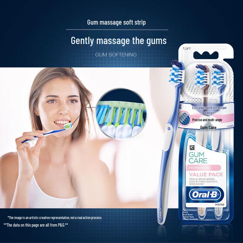 Oral-B Набор зубных щеток для взрослых