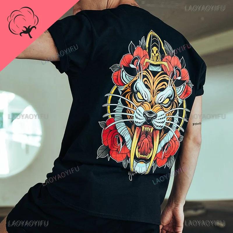 Cool Biker Drinking Beer Skull Graphic Men Cotton T - Shirts Summer Punk Rock Clothes Halloween Party Tops Ropa Hombre Camisetas