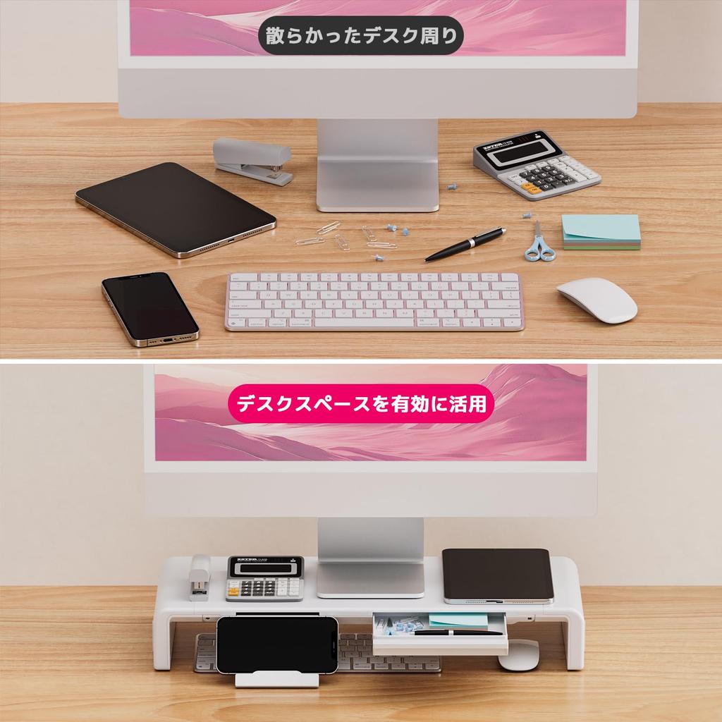 Klearlook Monitor Stand, Desk Stand, 50kg Weight Capacity, Foldable, Three Width Adjustable, Laptop Stand, Monitor Stand, Desk Stand, Keyboard