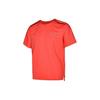 Nike Dri-Fit Rise 365 Run Division Быстросохнущая однотонная футболка с круглым вырезом и короткими рукавами Мужские топы Оранжевый DD4852-814