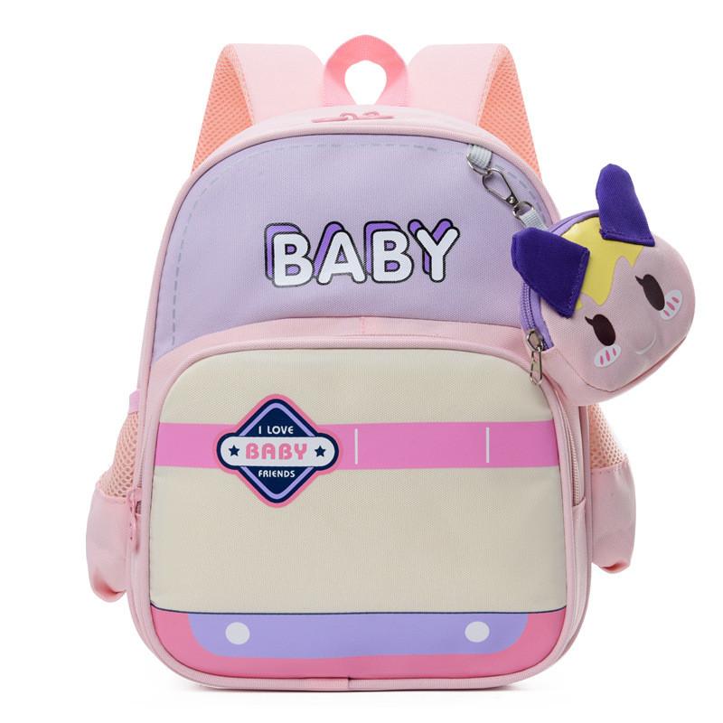 And Adorable Stylish Kindergarten Backpack For Boys And Girls Ages 3 To 5 With Design Lightweight