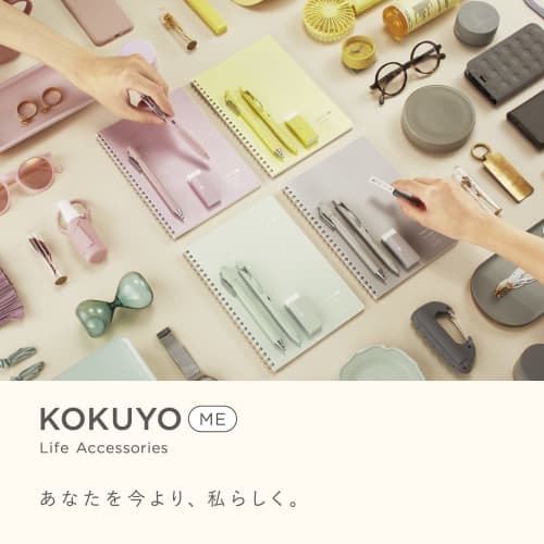 KOKUYO Mechanical Pencil ME 0.7mm TypeM Moonlime KME-MPP402Y-1P
