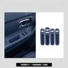 Car Door Armrest Protection Pad for Leapmotor A10 B03X 2026 Silicone Pad for Door Lifting Window Panel Interior Car Accessories