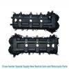 Совершенно новая клапанная крышка для Jeep Wrangler, Grand Cherokee и 300C (Номера деталей: 5184068AN, 5184069AN)