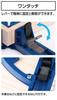 Shinwa Sokutei Corner 75365 Clamp, 95mm,