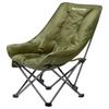 Naturehike Sea Star 001 High-Back Padded Moon Chair