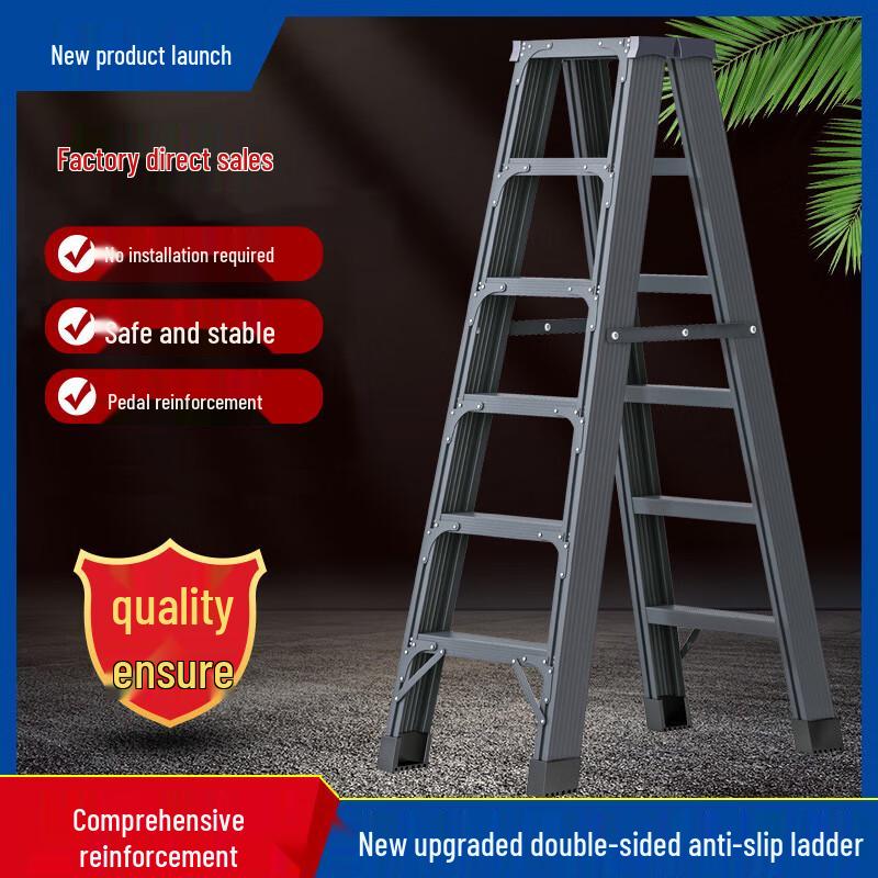 Lianyu Heavy-Duty Aluminum Folding A-Frame Ladder