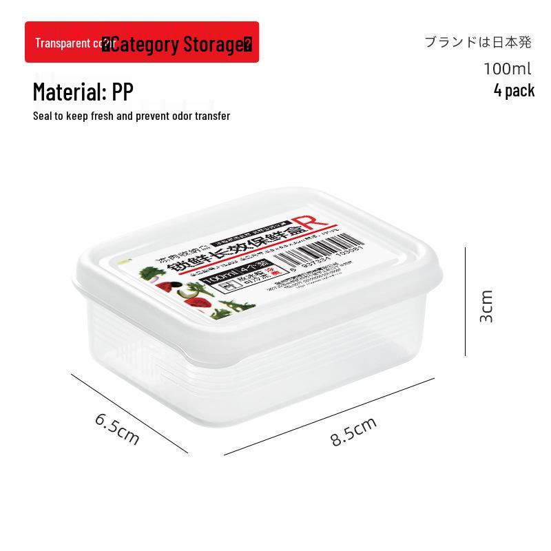 Пищевой контейнер для хранения в холодильнике для свежего мяса, фруктов, овощей, пельменей - Контейнер для организации охлажденных и замороженных продуктов