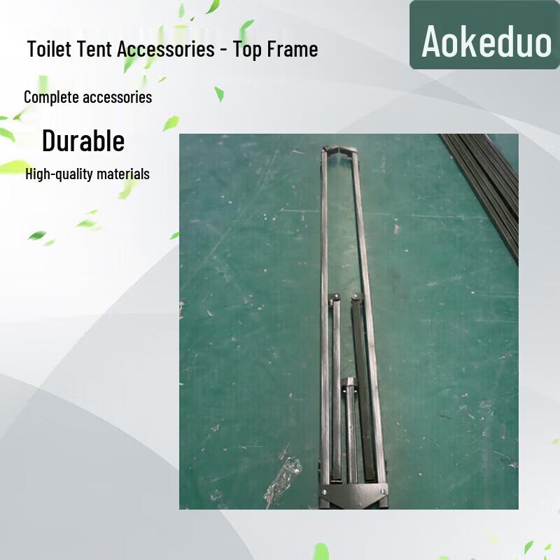 Aokeduo Outdoor Emergency Toilet Tents & Accessories