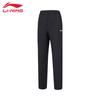 Li-Ning AKYU456-1 Вязаные спортивные брюки