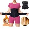 Upgrade Velcro Elastic Sticker Waist Trainer Women Slimming Sheath Sweat Body Shaper Weight Loss Shapewear Belly Shapers Reducing Girdles Belt Corsets