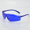 New Golf Positioning and Ball-Finding Glasses Golf caddy ball-finding goggles