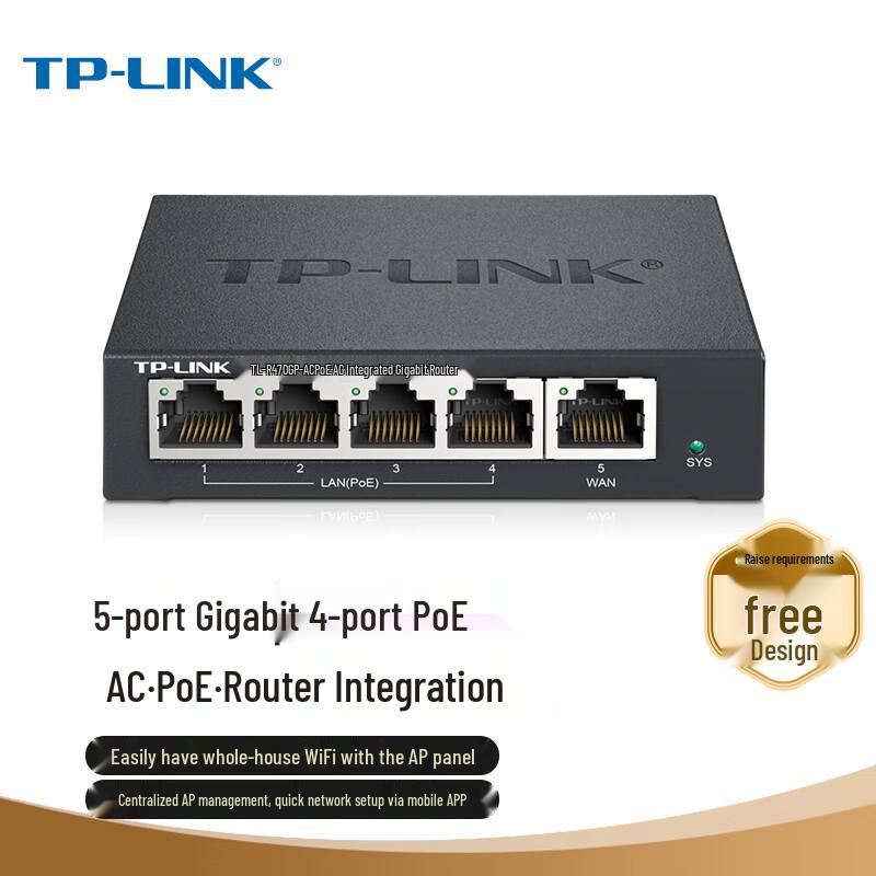 TP-LINK WiFi 6 AX1500 Whole Home Wireless AP System (CN version)