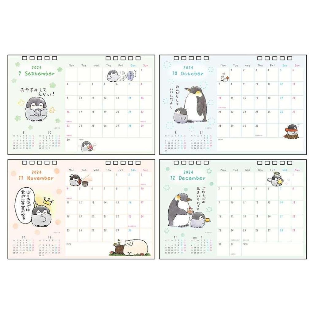 Sunstar Stationery 2024 Desk S8520364 Koupen-chan Calendar, Koupen-chan,