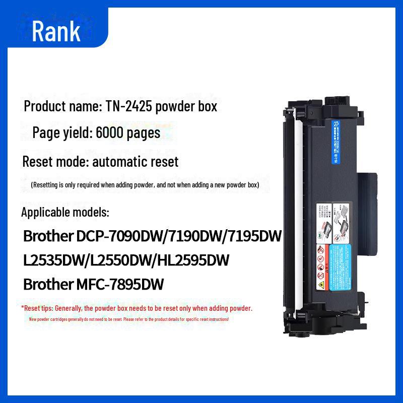 Картридж с тонером Gezhige: Совместимо с моделями Brother 7190DW, DCP7090, 7895DW, L2535, сериями TN2412/2425.