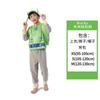 Halloween Wang Wang Fire Brigade Costume, Separate Backpack, Dog Patrol Party Watch Costume