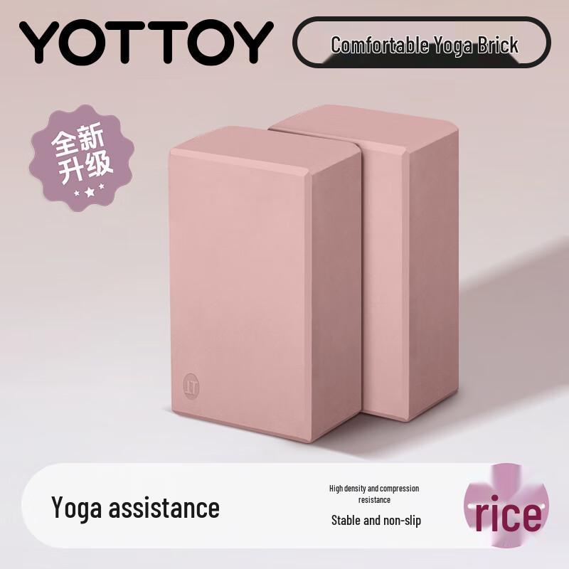 Блок для йоги и танцев Yottoy из ЭВА высокой плотности